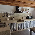 アパート Casa Whitaker *